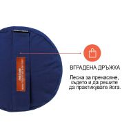 Йога болстер цилиндричен (възглавница, зафу) MAXIMA, 71x25x25 см, Син /30008403/