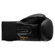 Боксови ръкавици ADIDAS Speed 50, 10 OZ /31070602/