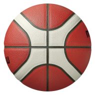 Баскетболна топка Molten B5G3800, FIBA Approved, Кожена, Размер 5 /360066/